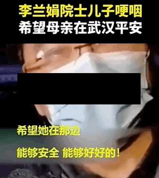 最新西安市疫情动态图/西安市最新疫情等级-第1张图片